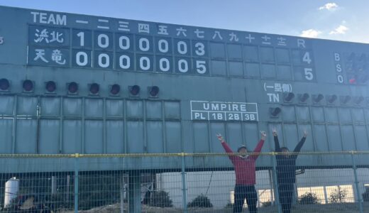 オールスター大会　3試合目