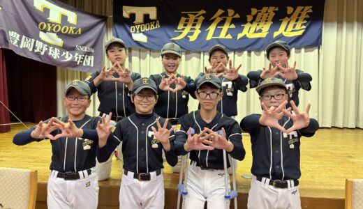 2025.12.20　卒団式