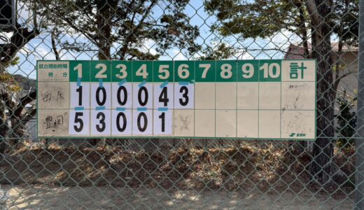 練習試合　vs西友ファイターズ