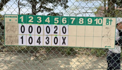 練習試合　vs浜松ファイターズ